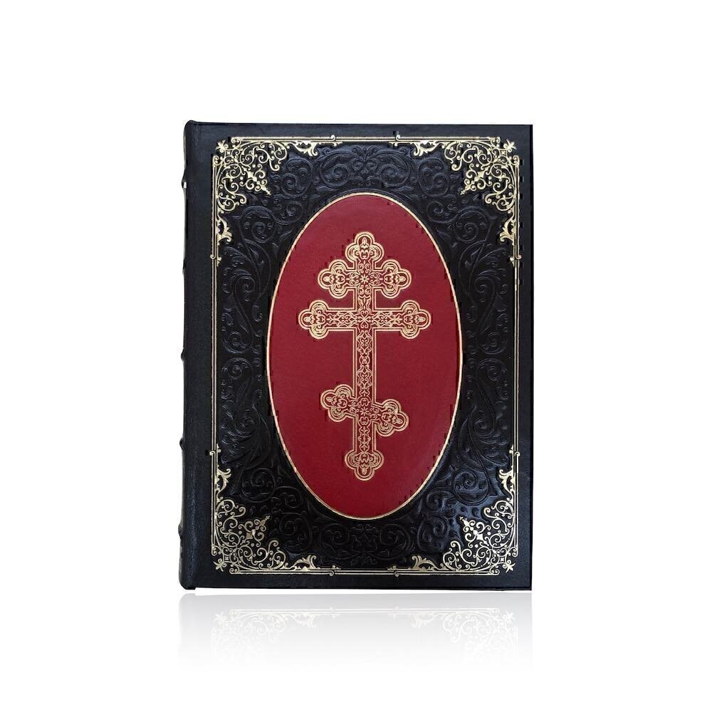 Купить Подарочная книга "Православный молитвослов" (8605)