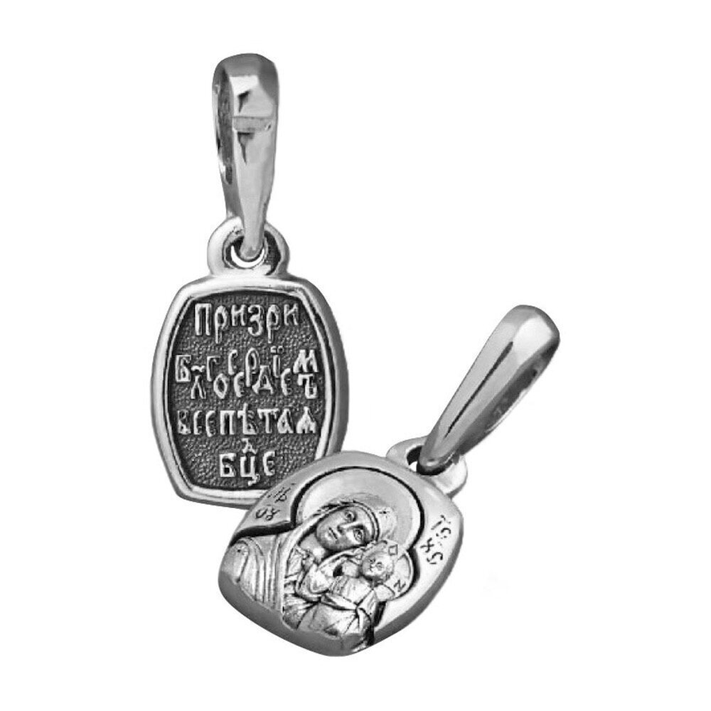 Купить Образ из серебра "Божия Матерь Казанская" (52631)