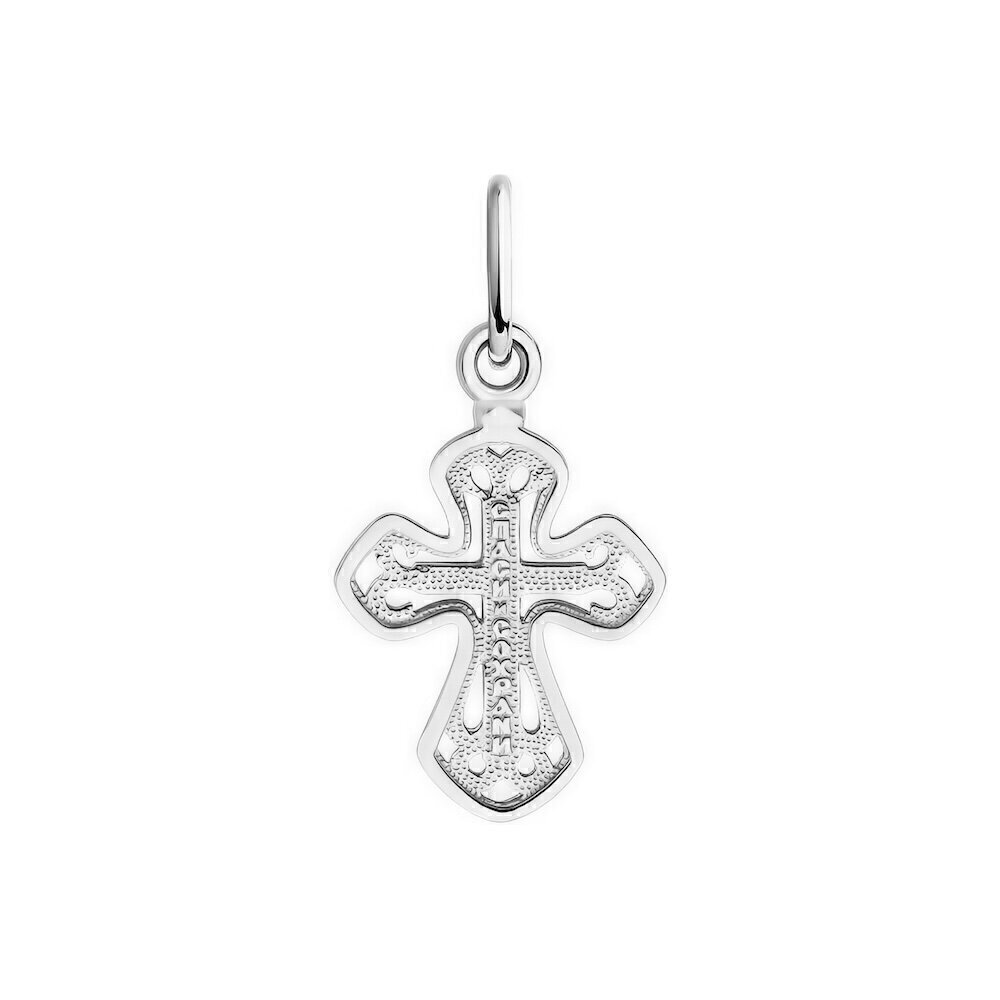 Купить Крест из белого золота "Спаси и Сохрани" (41550)