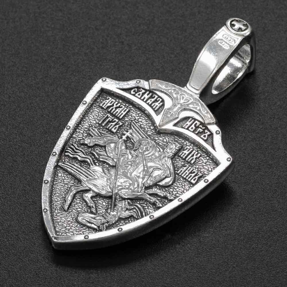 Купить Образ из серебра "Святой Георгий Победоносец" (59302)