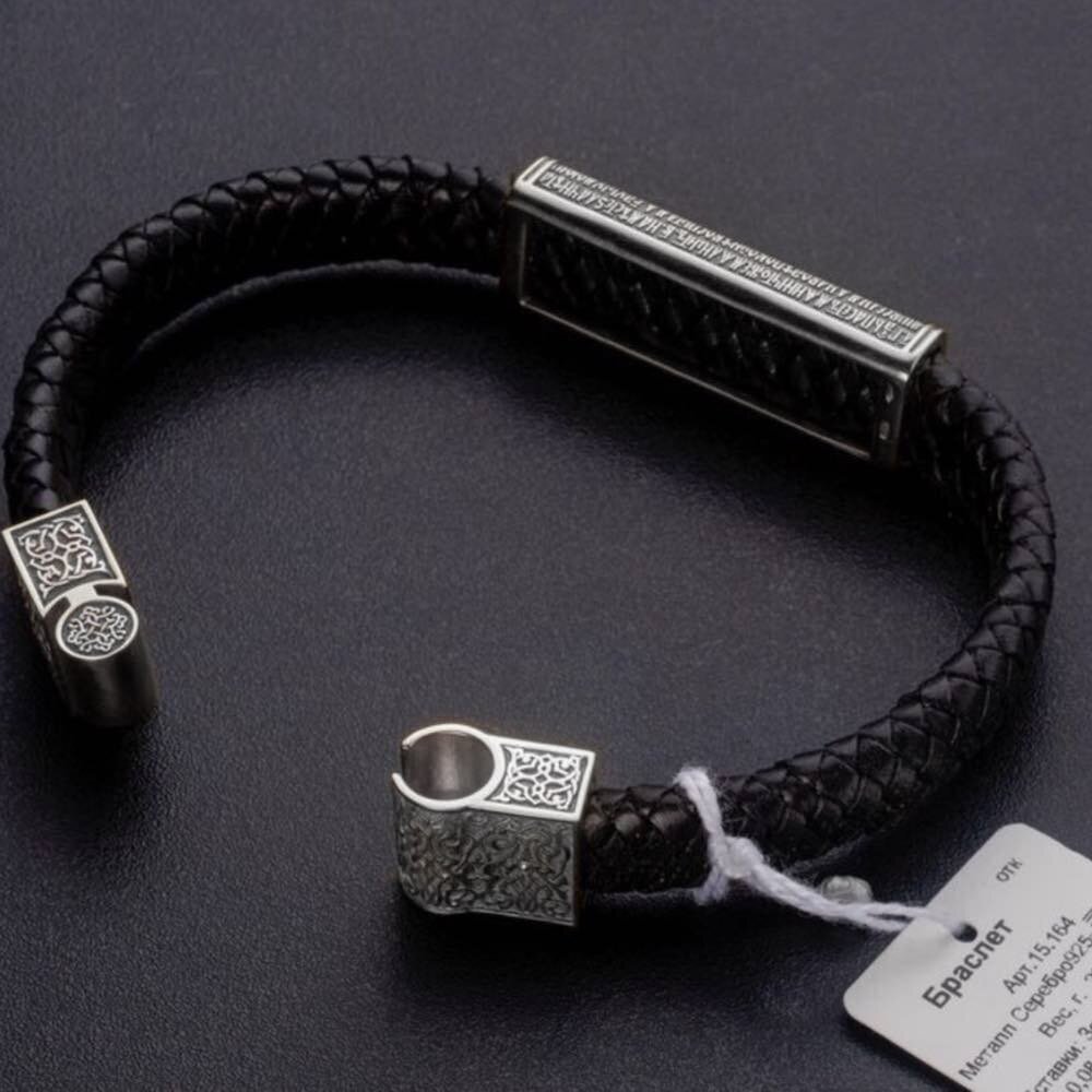 Купить Браслет из кожи и серебра "Псалом Давида" (12402)