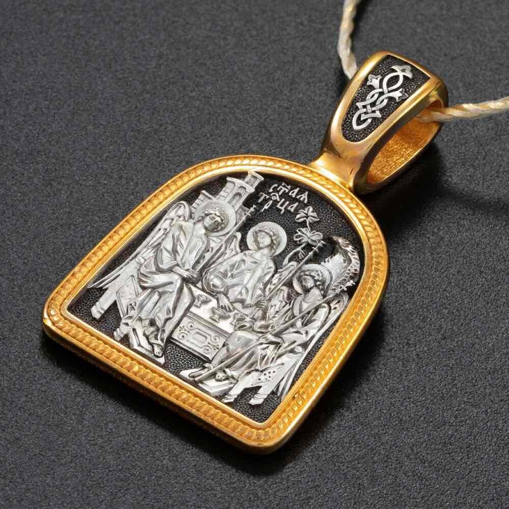 Купить Образ из серебра "Святая Троица" (59309)