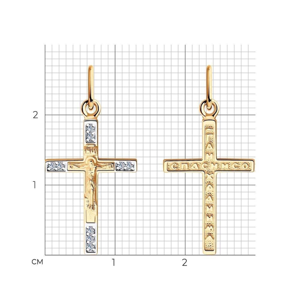 Купить Крест из красного золота "Спаси и Сохрани" с фианитами (41572)