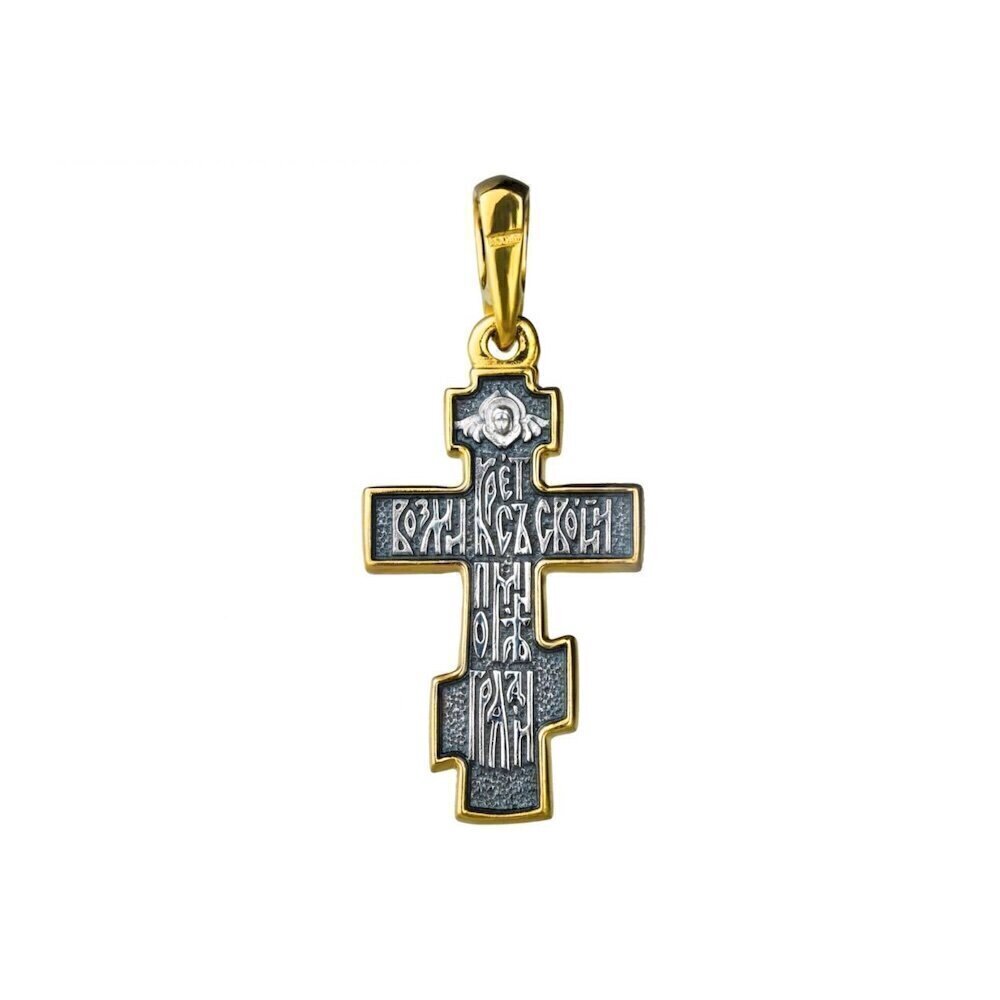 Купить Крест из серебра "Осьмиконечный" (42193)