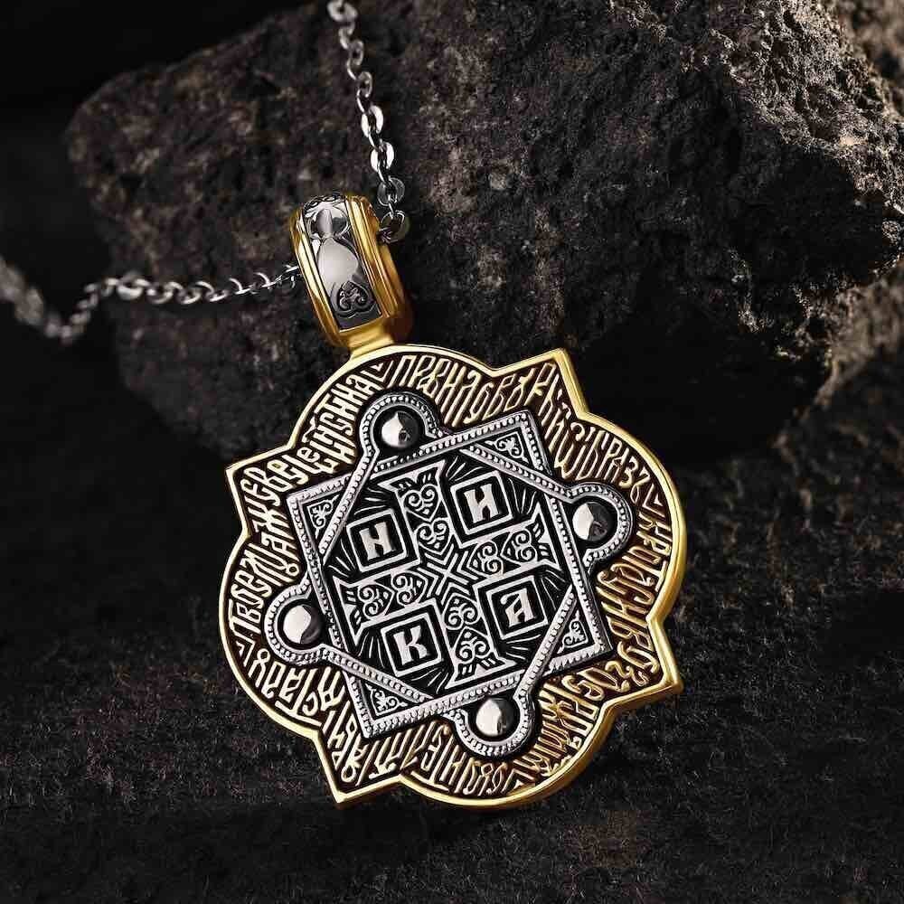 Купить Образ из серебра "Святой Николай Чудотворец" (59419)