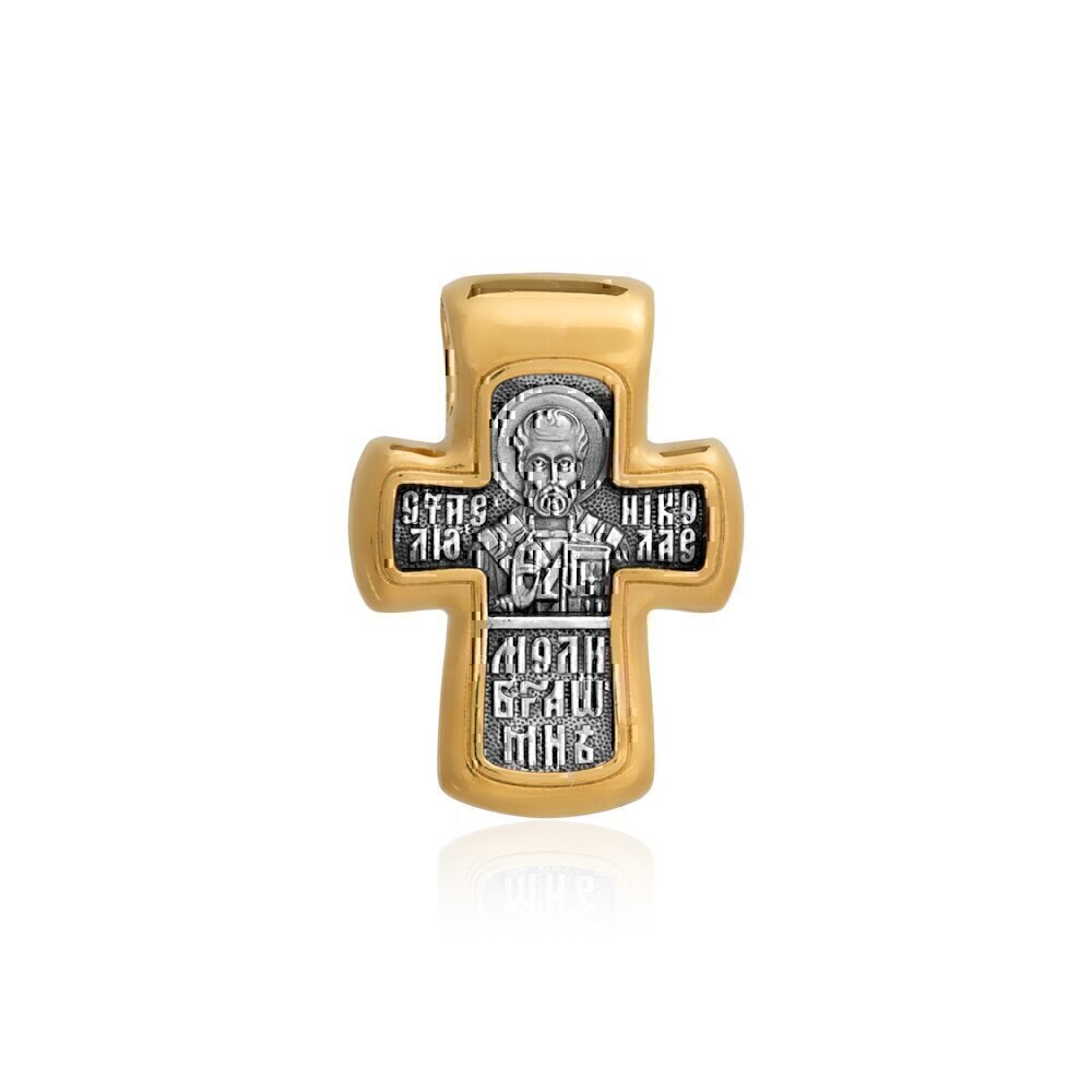 Купить Крест из серебра "Святой Николай Чудотворец" (9811)