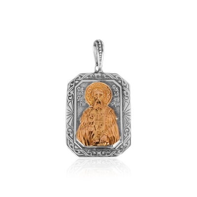 картинка Образ из серебра "Святой Сергий Радонежский" (52557) 