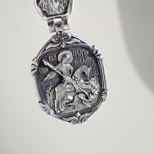 Купить Образ из серебра "Святой Георгий Победоносец" (39946)
