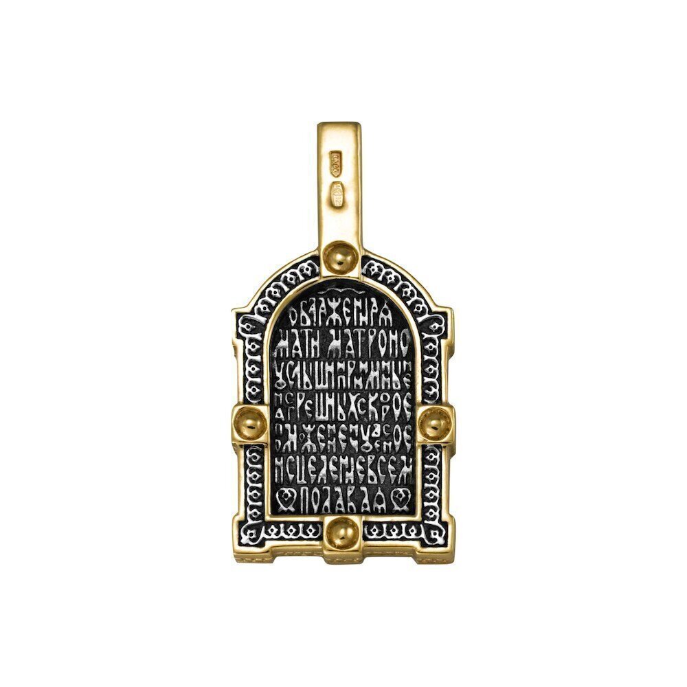 Купить Образ из серебра "Святая Матрона Московская" (52325)