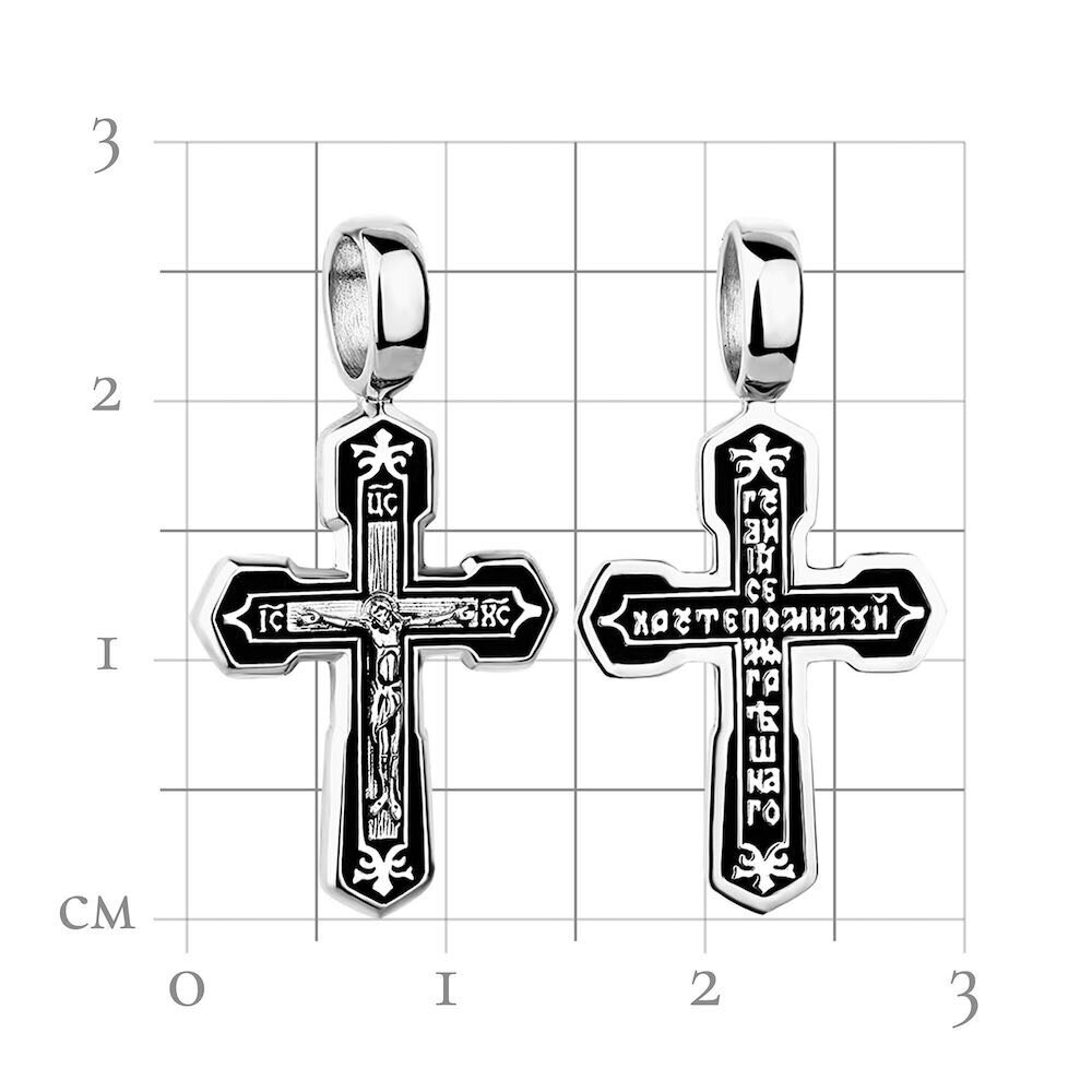 Купить Крест из серебра "Помилуй Мя Грешного" (42747)