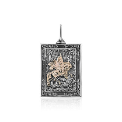 картинка Образ из серебра "Святой Георгий Победоносец" (52306) 