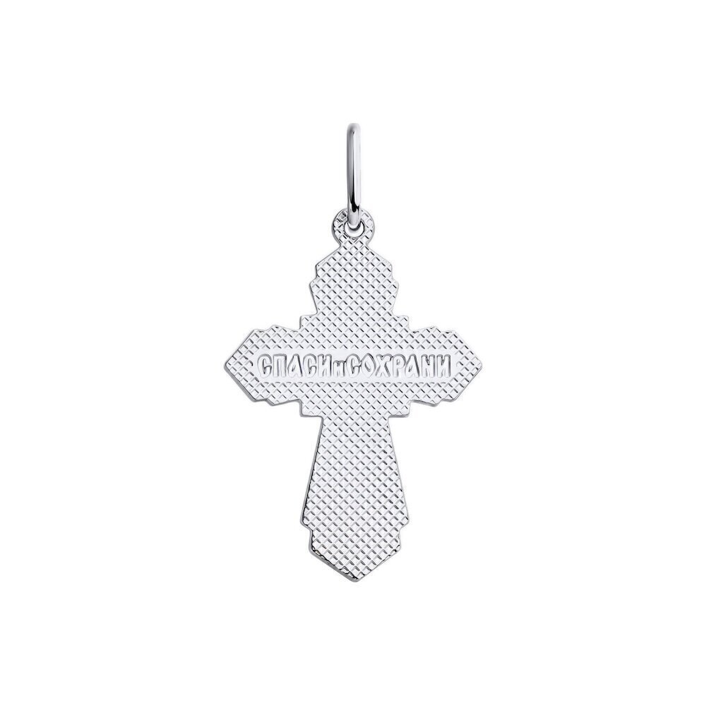 Купить Крест из белого золота "Спаси и Сохрани" (41551)