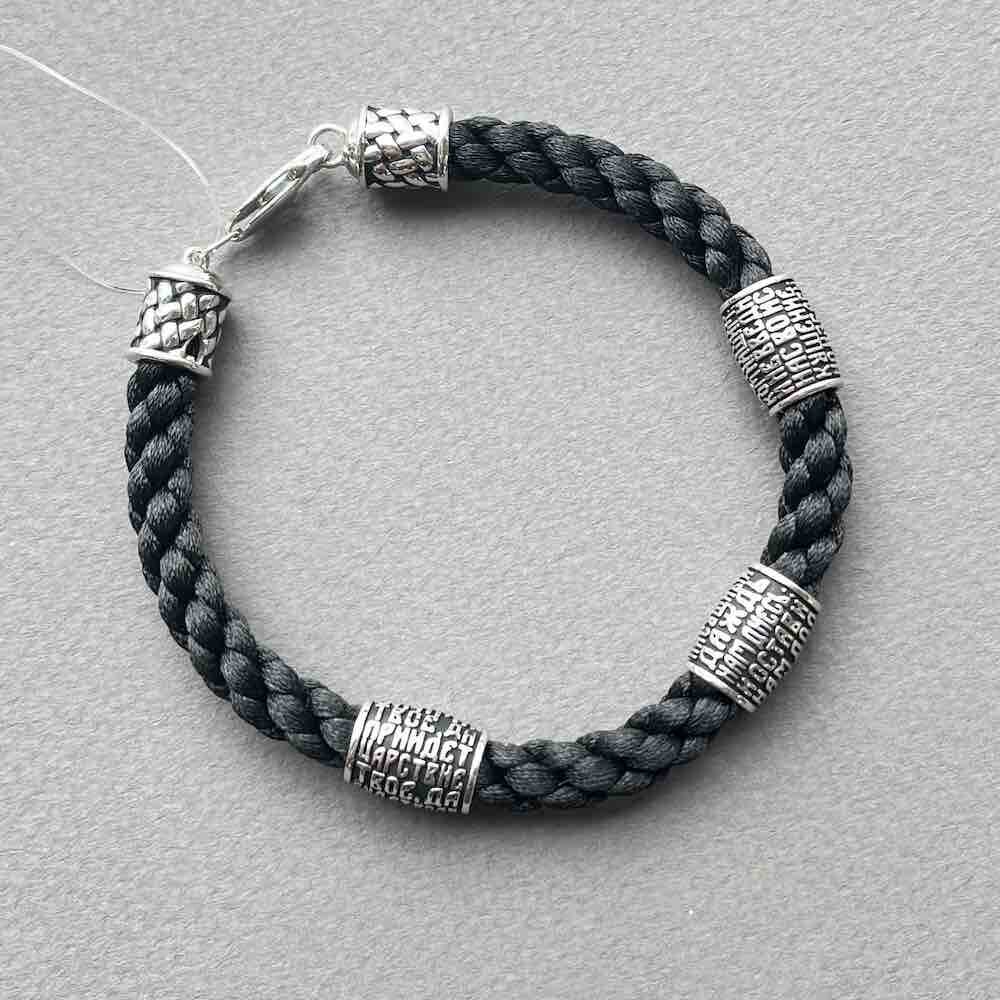 Купить Браслет из шнурка и серебра "Отче Наш" (12290)