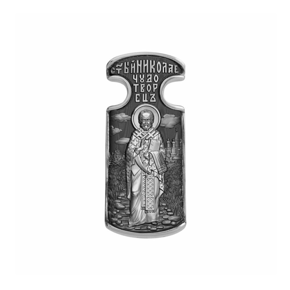 Купить Образ из серебра "Святой Николай Чудотворец" (52542)