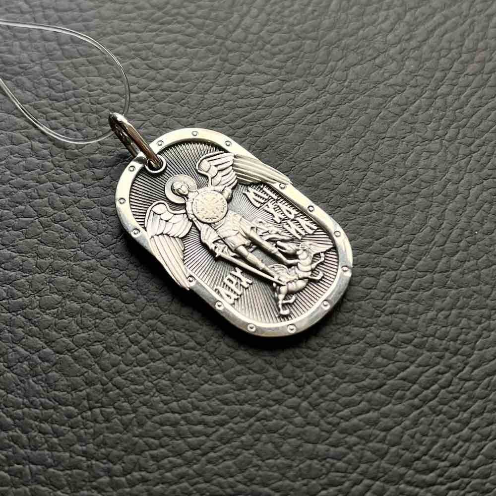 Купить Образ из серебра "Архангел Михаил" (52769)