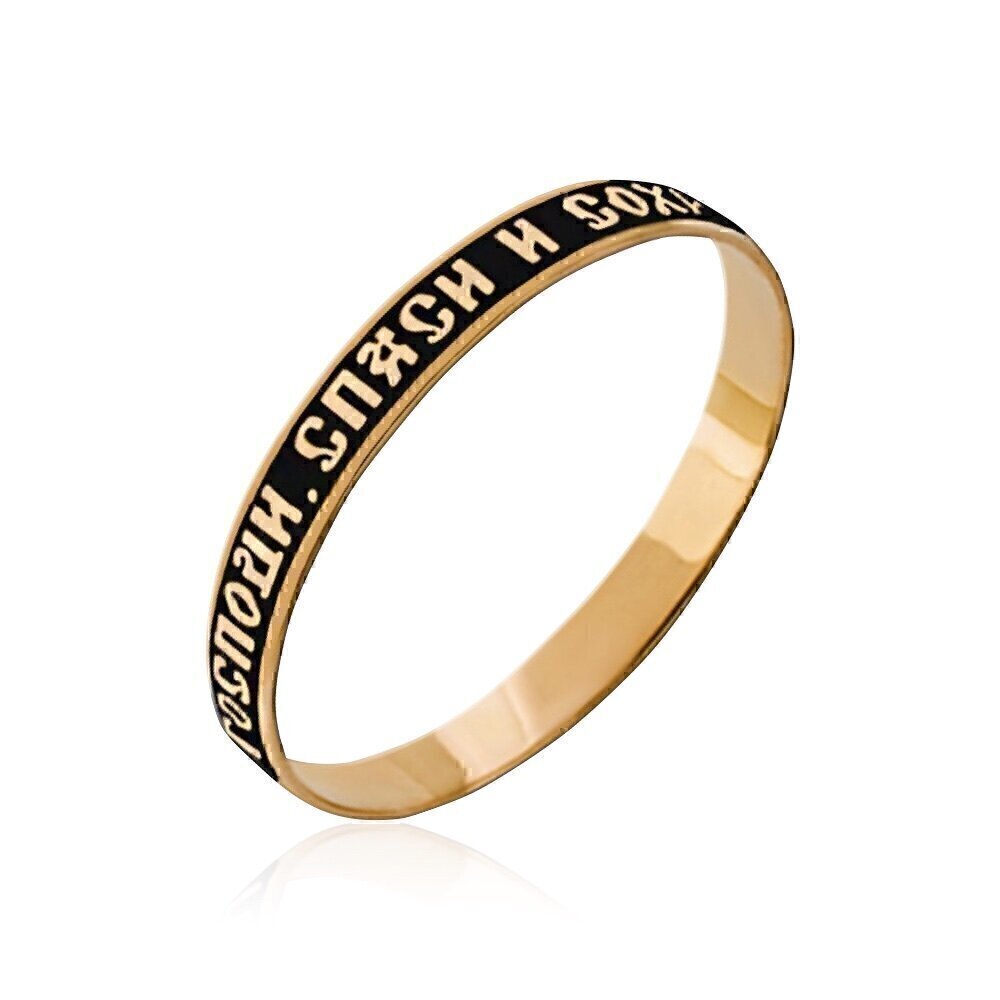 Купить Кольцо из красного золота с молитвой "Спаси и сохрани" (6026)