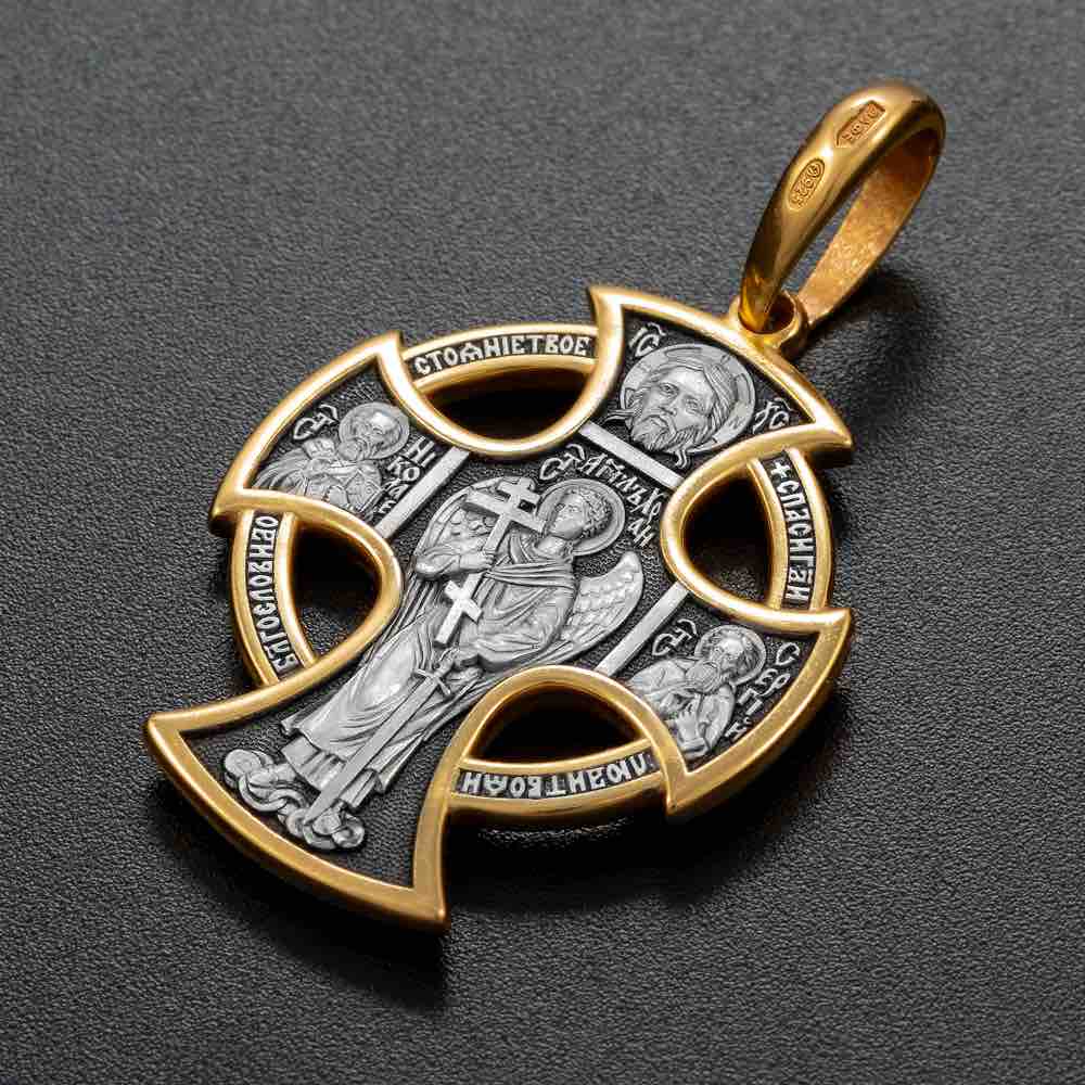 Купить Крест из серебра "Спаси, Господи, люди Твоя" (42888)