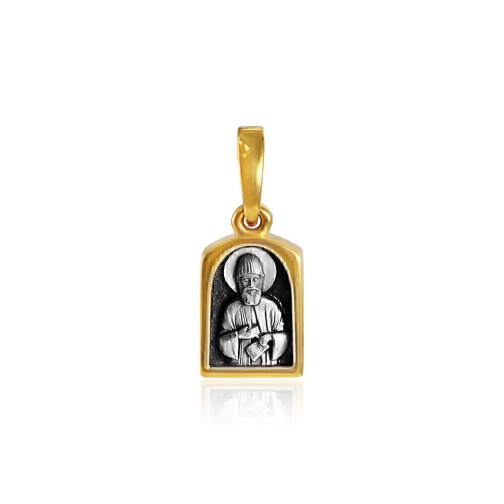 Купить Образ из серебра "Святой Паисий Святогорец" (35051)