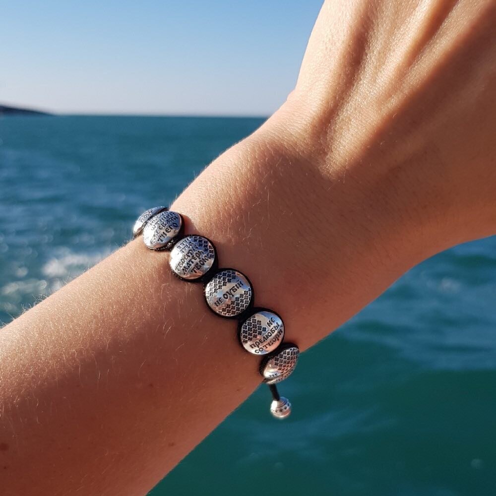 Купить Браслет из шнурка и серебра "10 заповедей" (12232)