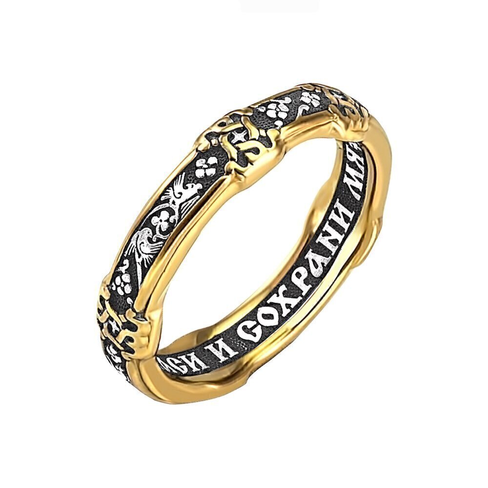 Купить Кольцо из серебра "Райские птички" (32365)