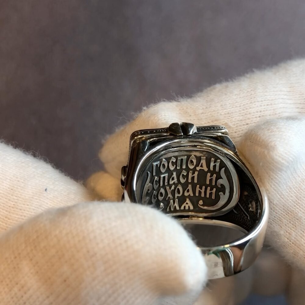 Купить Кольцо из серебра "Спаситель" с гранатом (32224)