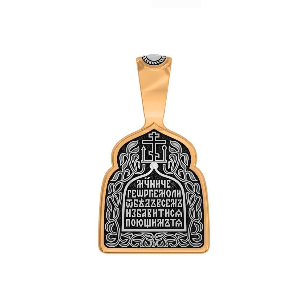 Купить Образ из серебра "Святой Георгий Победоносец" (59266)