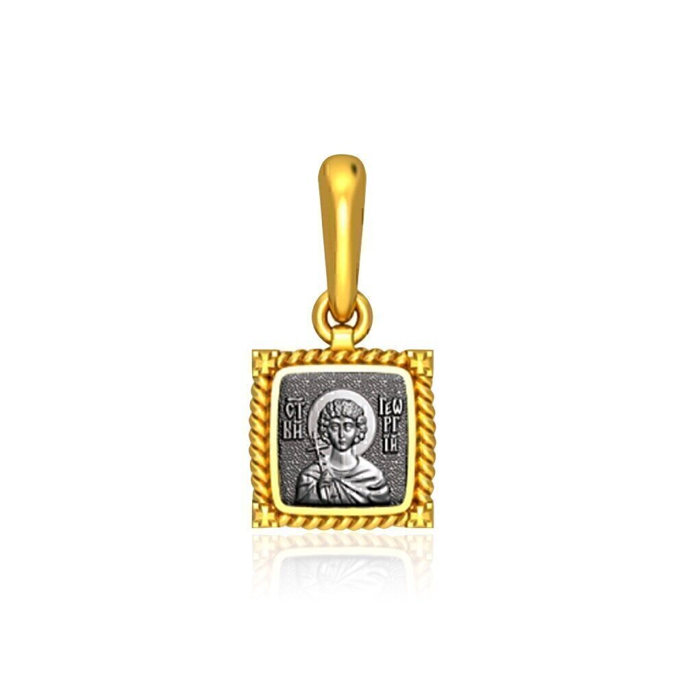 Купить Образ из серебра "Святой Георгий Победоносец" (39305)