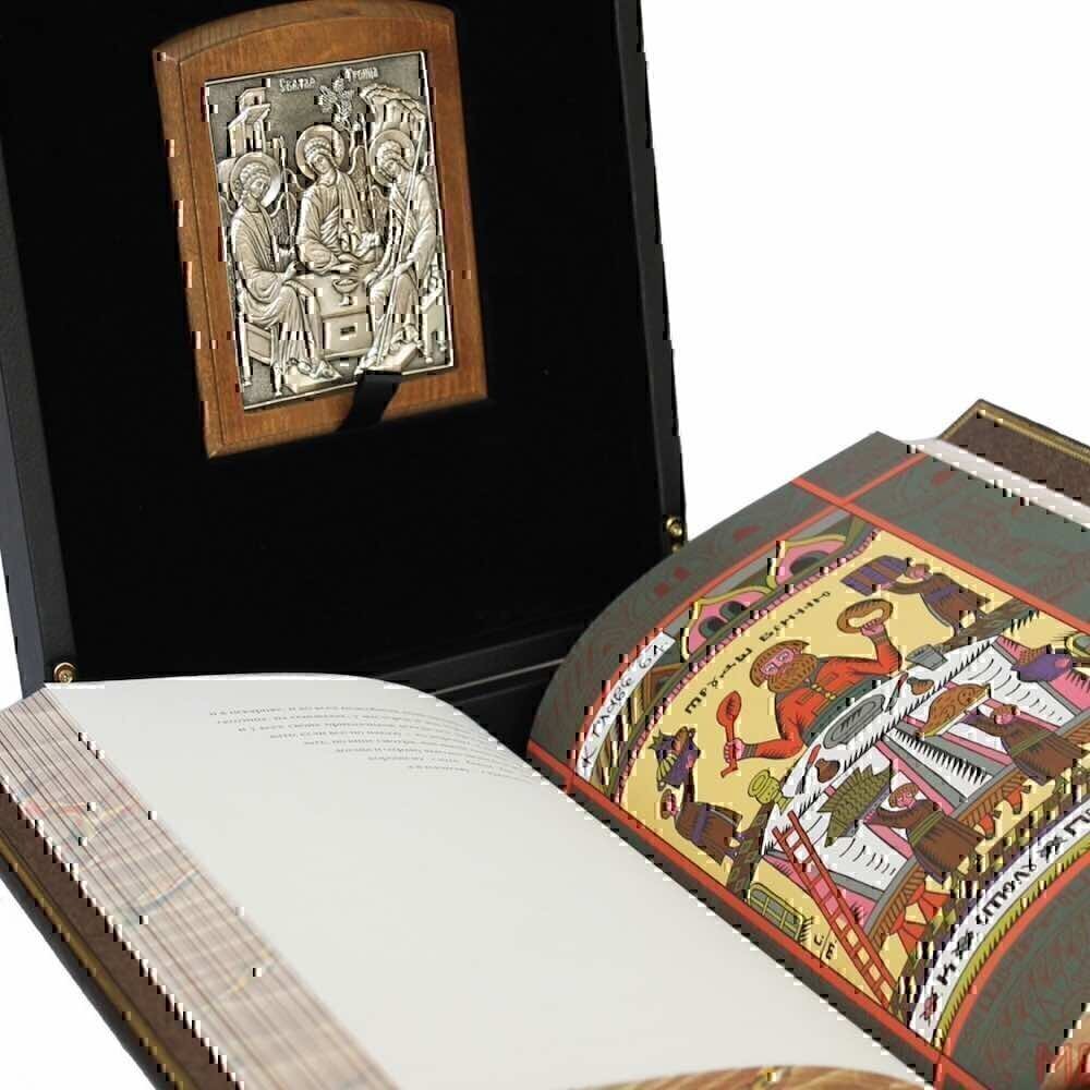 Купить Подарочная книга "Домострой" (85973)