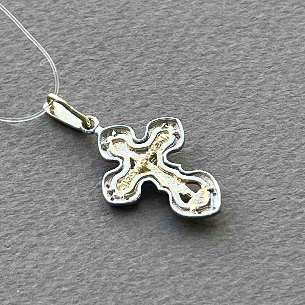 Купить Крест из желтого золота "Спаси и Сохрани" с бриллиантами (41533)