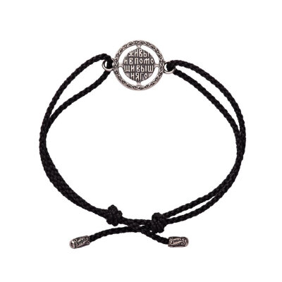 картинка Браслет из шнурка и серебра "Псалом 90" (12343) 