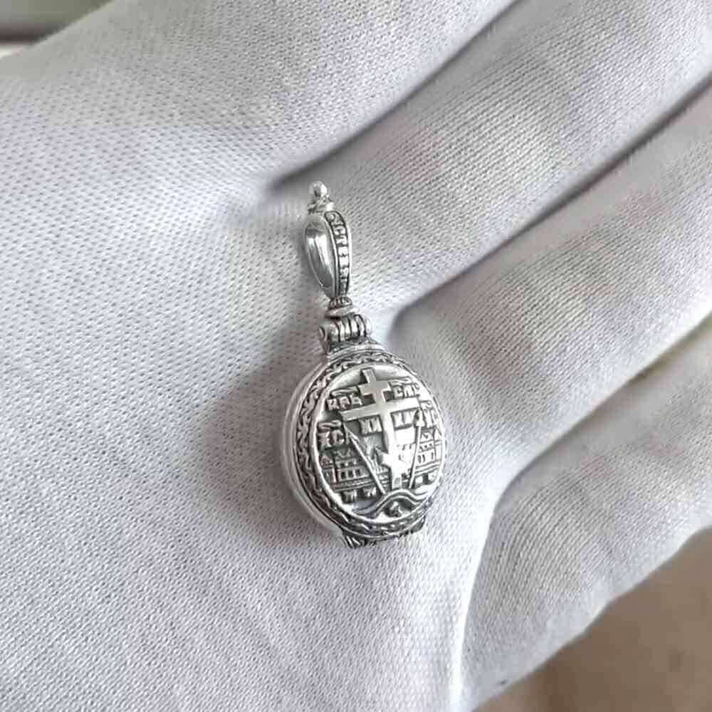 Купить Ладанка из серебра "Ангел Хранитель" (52883)