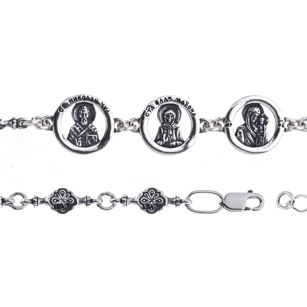 Купить Браслет из серебра "Лики Святых" (12250)