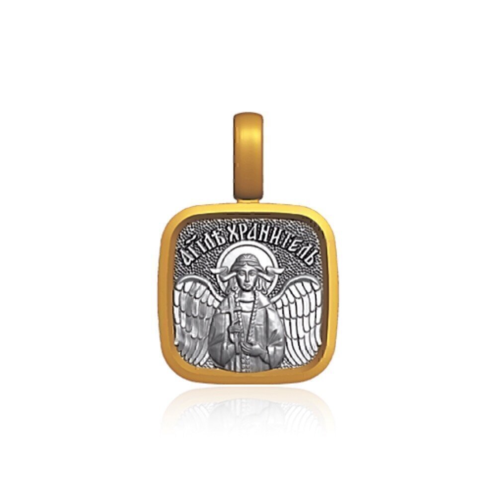 Купить Образ из серебра "Святой Николай Чудотворец" (39188)
