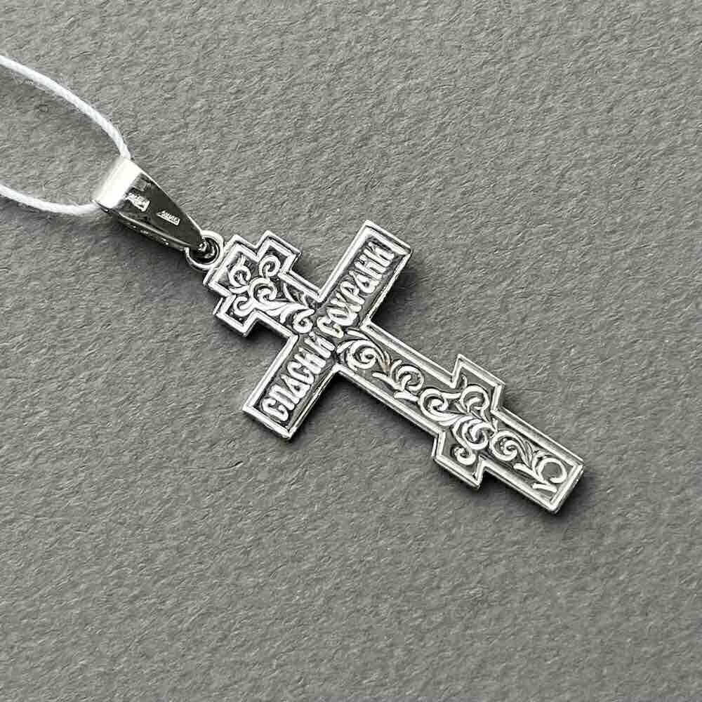 Купить Крест из белого золота "Спаси и Сохрани" (41442)