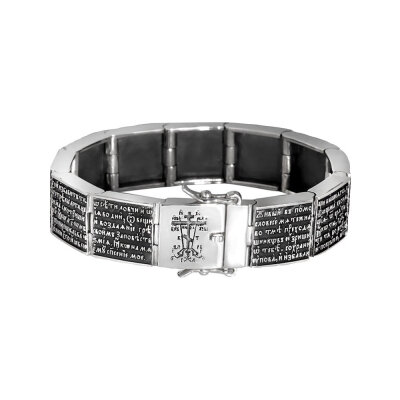 картинка Браслет литой из серебра "Псалом 90" (12060) 