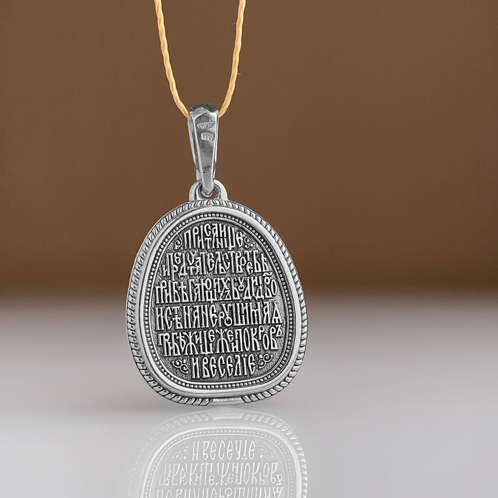 Купить Образ из серебра "Божия Матерь Семистрельная" (52837)