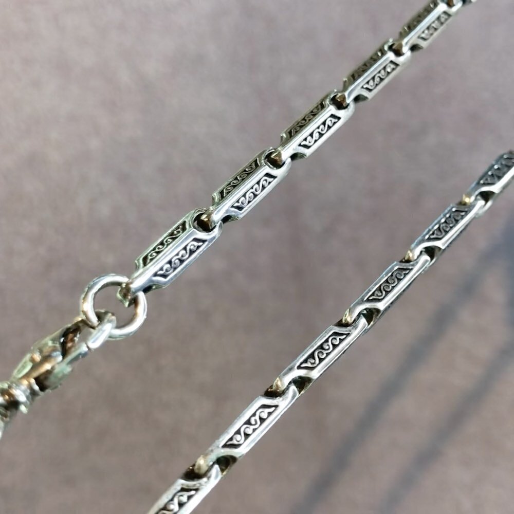 Купить Браслет литой из серебра с узорами на звенья (12224)