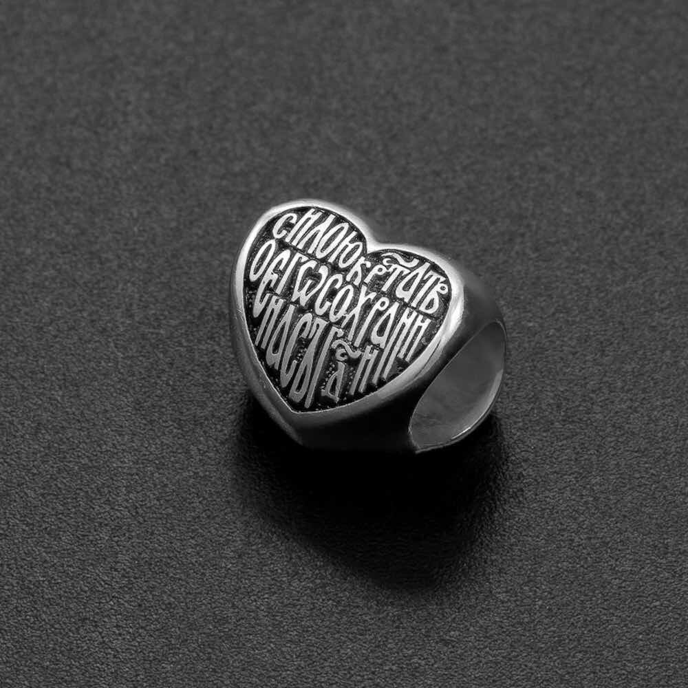 Купить Бусина из серебра "Сердце" (59237)