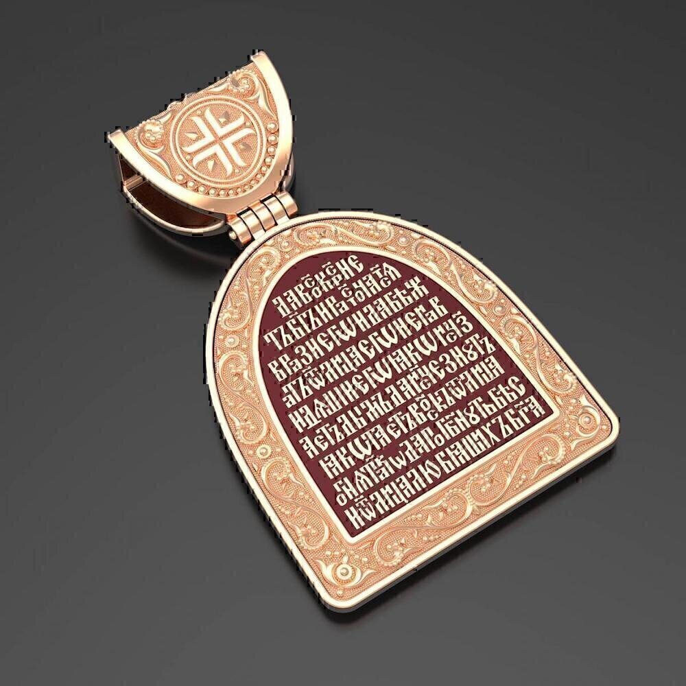 Купить Образ из красного золота "Распятие Христово" (30532)