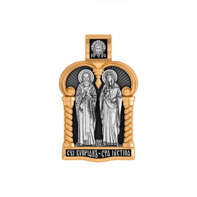 картинка Образ из серебра "Святые Киприан и Иустина" (59316) 