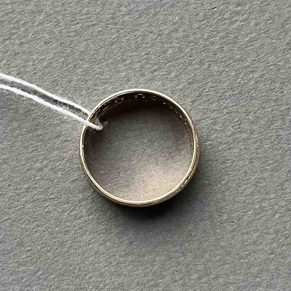 Купить Кольцо из красного золота "Господи, помилуй" с эмалью (31032)