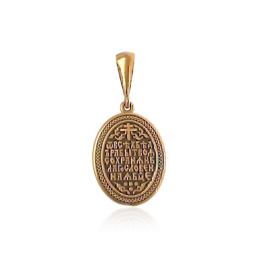 Купить Образ из красного золота "Божия Матерь Казанская" (3101)