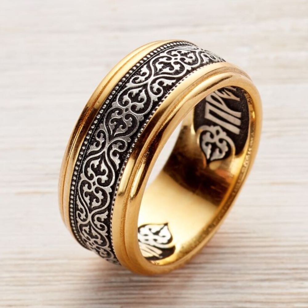 Купить Кольцо из серебра "Пресвятая Богородица, спаси нас" (32361)