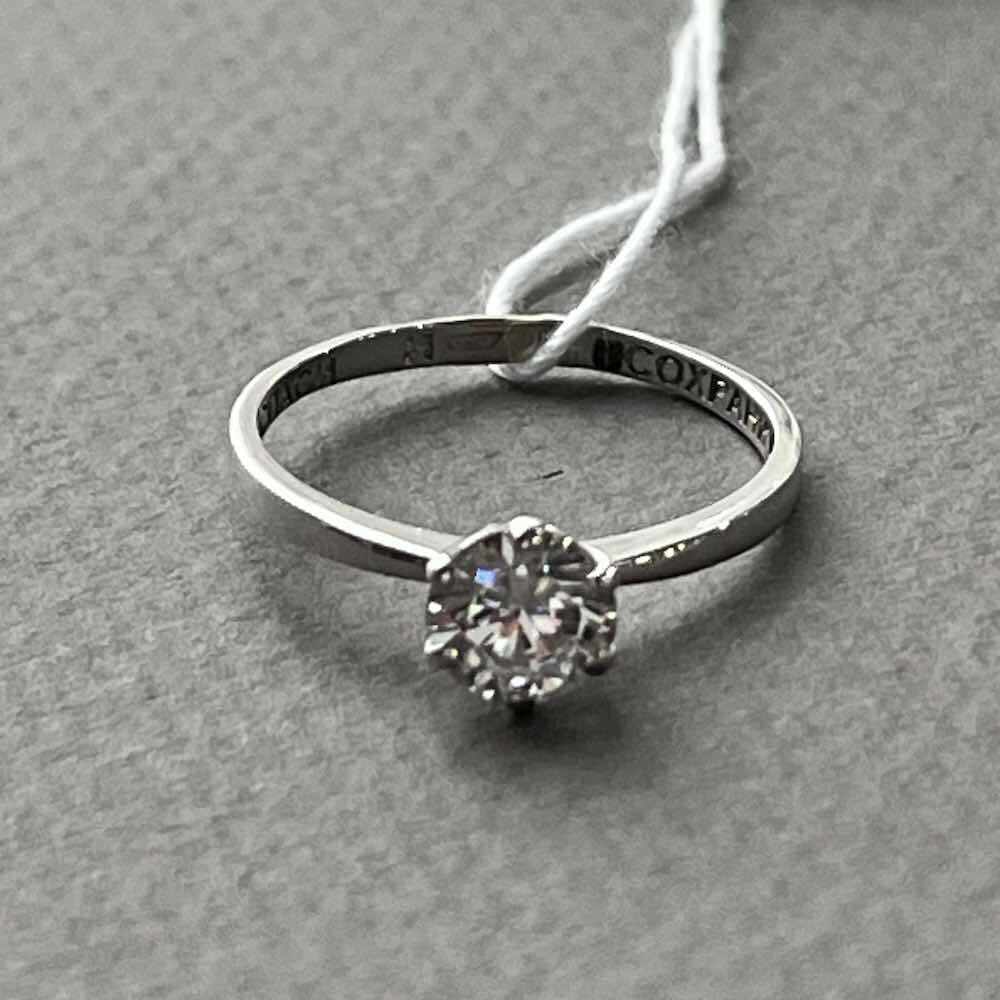 Купить Кольцо из белого золота "Спаси и Сохрани" с фианитом (31064)