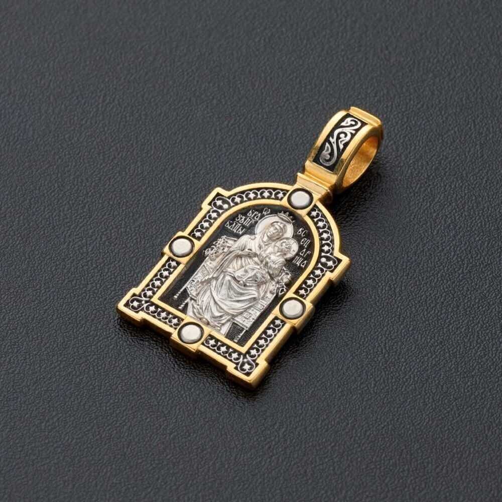 Купить Образ из серебра "Божия Матерь Всецарица" (59299)
