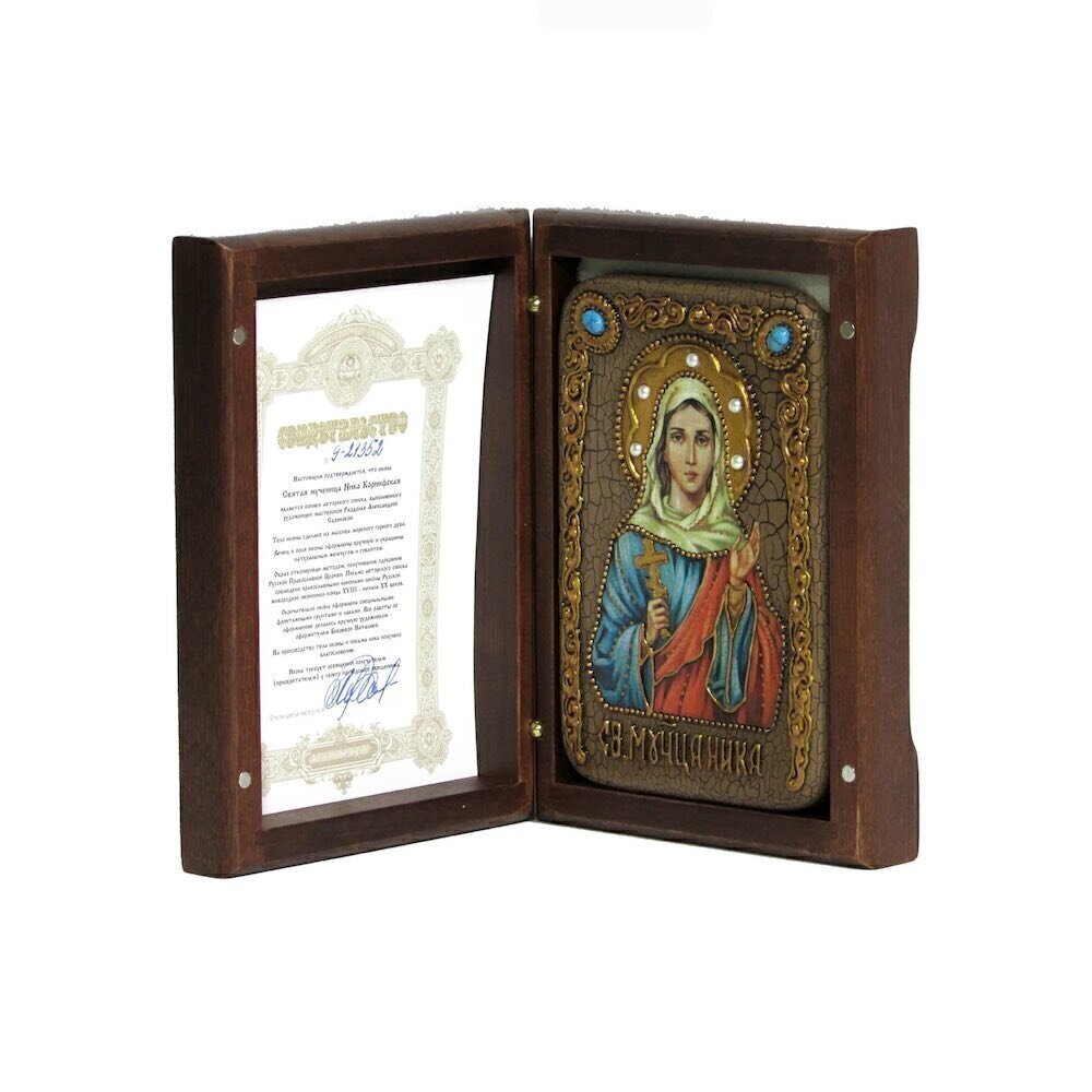 Купить Икона "Святая мученица Ника Коринфская" (20995)