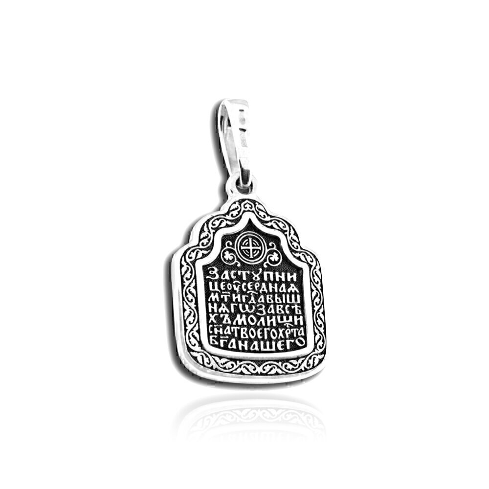 Купить Образ из серебра "Божия Матерь Казанская" (37587)