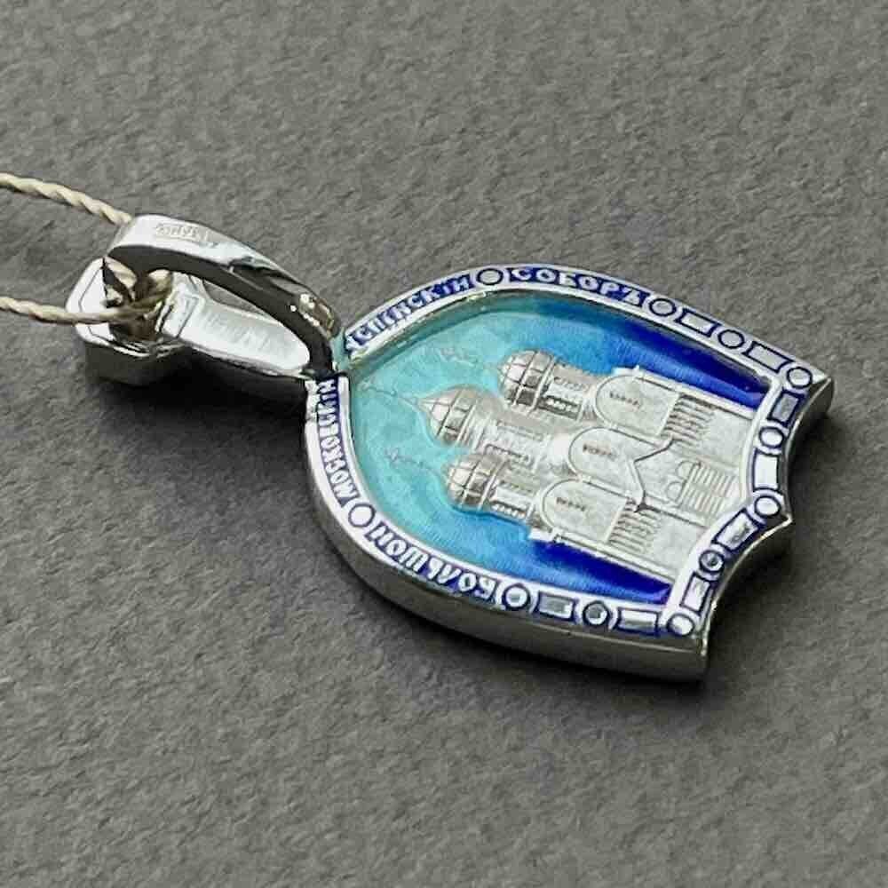 Купить Образ из серебра "Святой Георгий Победоносец" с эмалью (52881)