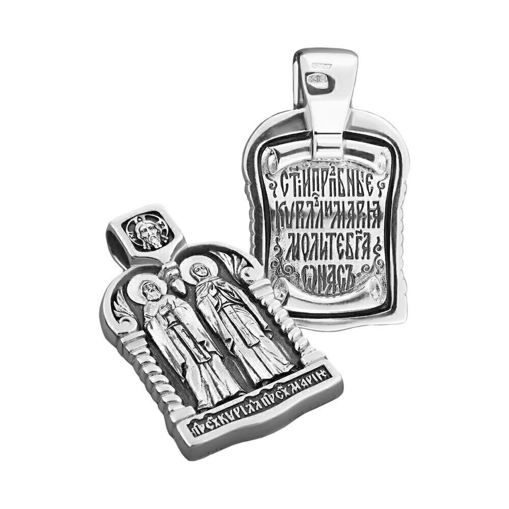 Купить Образ из серебра "Святые Кирилл и Мария" (52311)