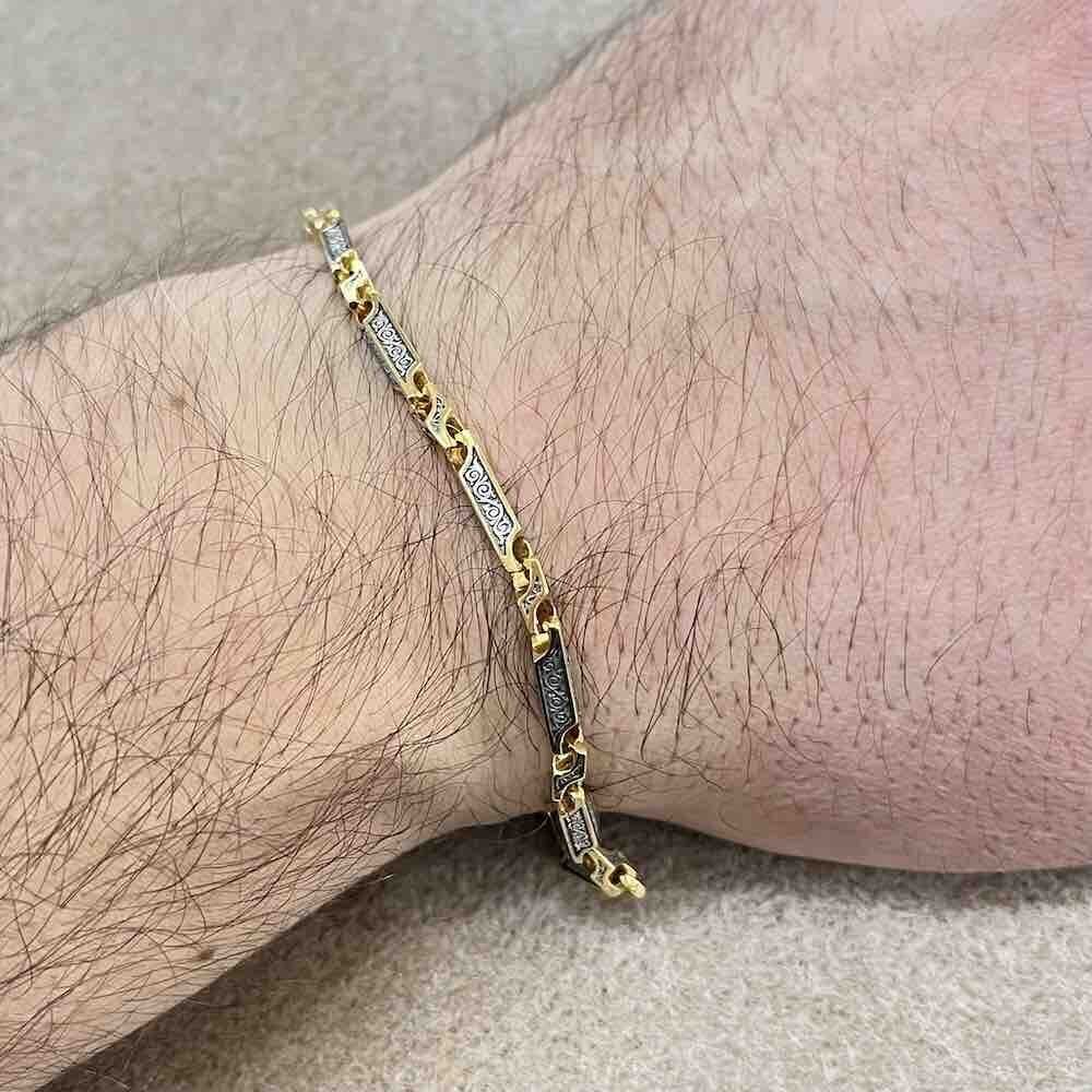 Купить Браслет из серебра "Спаси и Сохрани" (12234)